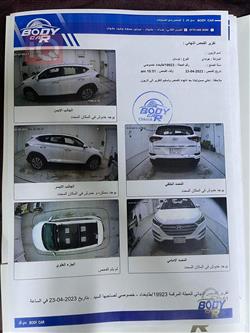 هیوندای تۆکسۆن